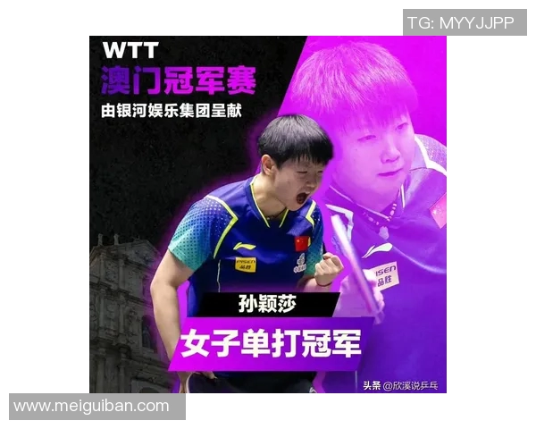 球员交易赛后采访爆金句，引全场大笑