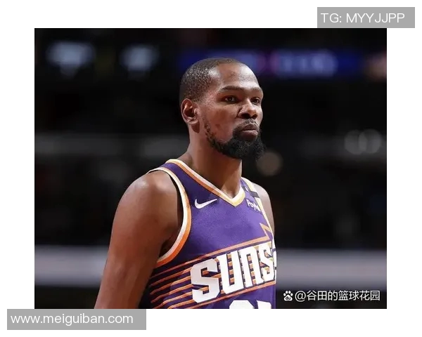 重磅转会！杜兰特或将登陆新东家