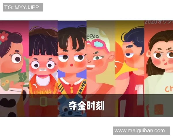 球迷发起“为国家队打Call”活动全网参与