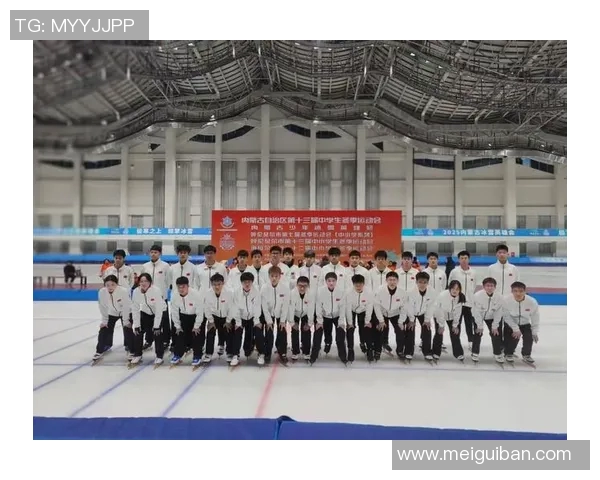 国家青训营新增冰雪项目跨季发展政策初显成效助力体育多元布局