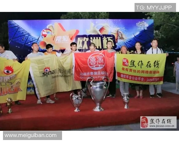 欧洲杯赛场观众热情激发与现场管理经验总结分析